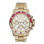 MICHAEL KORS EVEREST MK5871 QUARZWERK DAMEN-ARMBANDUHR